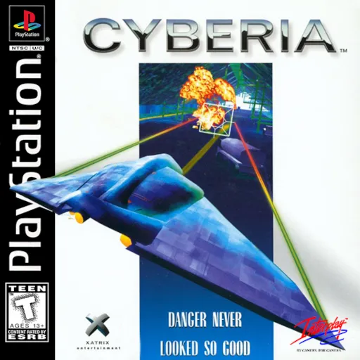Cyberia (USA)